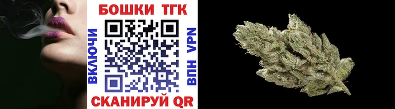 Купить закладку Гашиш СК Псилоцибиновые грибы Меф мяу мяу Истра