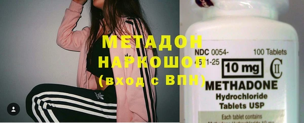 мефедрон мука Няндома