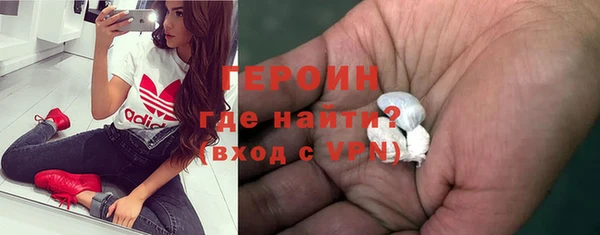 mdma Нязепетровск