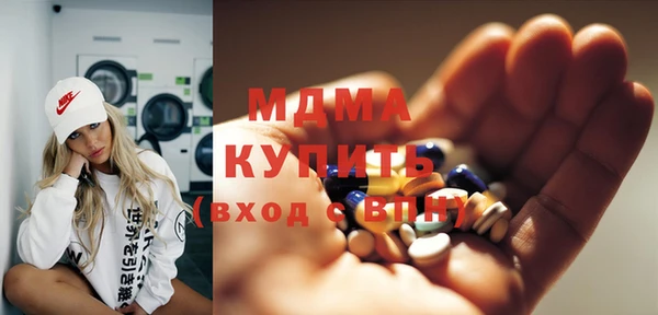 стаф Аркадак