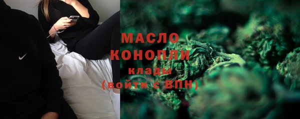 мефедрон VHQ Остров