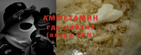 героин Арсеньев