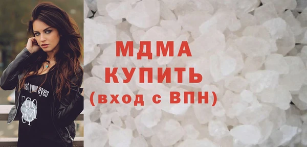 кокаин перу Алексин