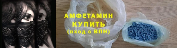 марихуана Алзамай