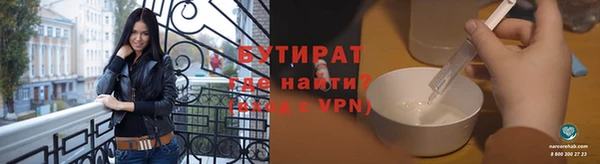 spice Алексеевка