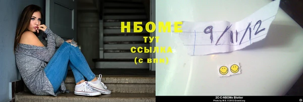кокаин перу Алексин