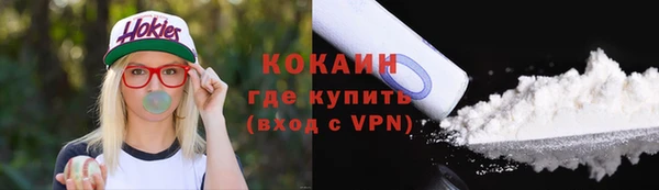 spice Алексеевка
