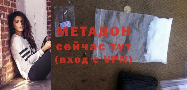 хмурый Нягань