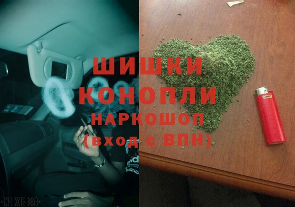 spice Алексеевка