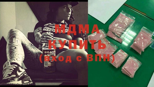 spice Алексеевка