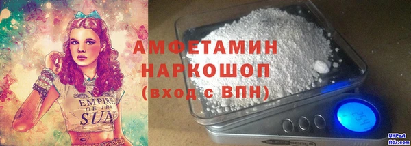 мескалин Баксан