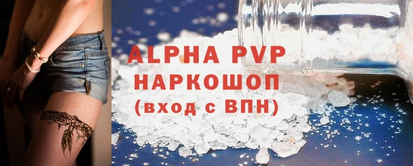 mdma Нязепетровск