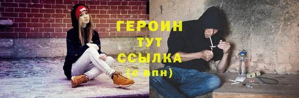 mdma Нязепетровск