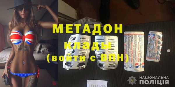 spice Алексеевка