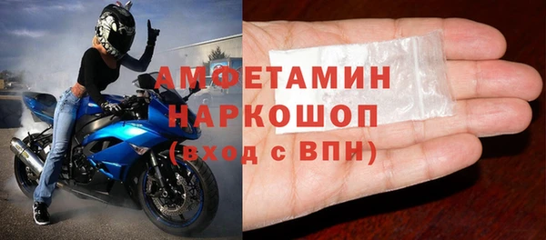 хмурый Нягань