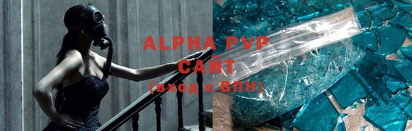 хмурый Нягань