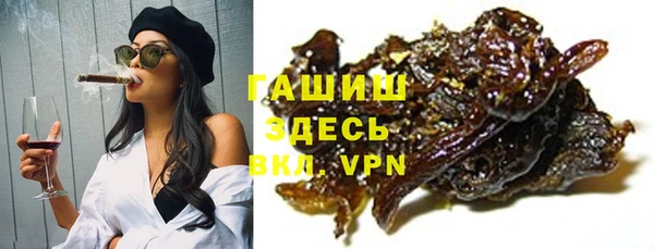 мефедрон мука Няндома