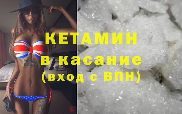 хмурый Нягань
