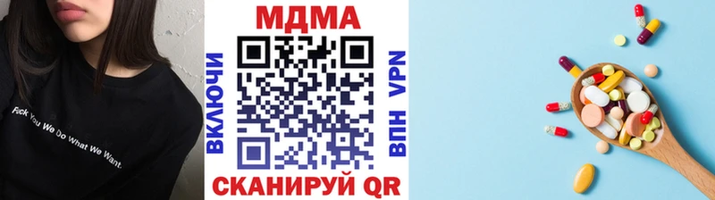 Купить  Истра  МДМА VHQ 